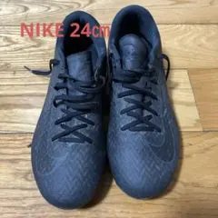 Nike Mercurial ブラック サッカーシューズ　24㎝