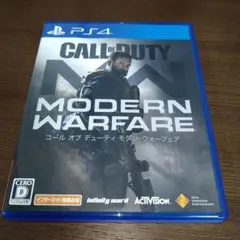 PS4 コールオブデューティ モダンウォーフェア