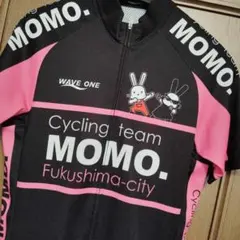 レア】ニコ生自転車部 半袖サイクルジャージ M - メルカリ