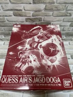 ガンプラ ヤクト・ドーガ(クェス・エア機) RE/100 1/100