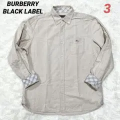 BURBERRY BLACK LABEL 長袖シャツ ボタンダウン ベージュ　3のサムネイル