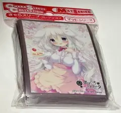 ポストカード あまいろショコラータ しらたま きゃべつそふと - メルカリ