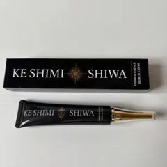 KESHIMI SHIWA ケシミシワクリーム クリーム 22gフェイスクリーム