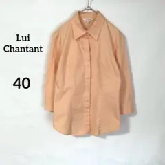 Item thumbnail for item 746a0232-107e-49d0-85b7-9c966050c6bd