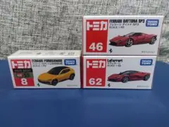 2026年最新】トミカ フェラーリショールームの人気アイテム - メルカリ