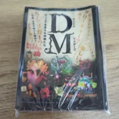 デュエマ　植物展　スリーブ デュエマ×国立科学博物館 特別展「植物」で限定スリーブ＆ストレージ