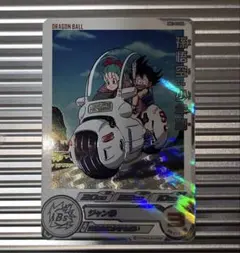 ドラゴンボールヒーローズ MM1-010 DA 孫悟空:少年期 美品 - メルカリ