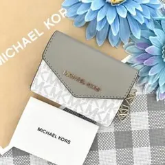 【新品】MICHAEL KORS ホワイト シグネチャー レザー キーケース
