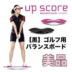 Item thumbnail for item c0b82efe-c475-4f59-b385-ede3337ab95c