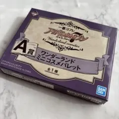 バンダイ　アイドリッシュセブン　ワンダーランド　ミニコスメパレットのサムネイル