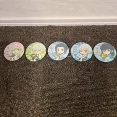 【土日限定価格】鬼滅の刃 缶バッジ 5個セット