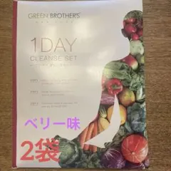 2026年最新】1dayクレンズセットの人気アイテム - メルカリ
