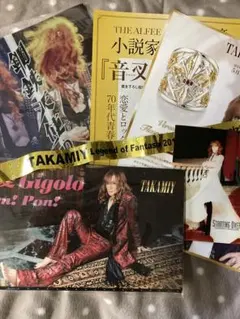 2026年最新】alfee 銀テープの人気アイテム - メルカリ