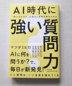 jun15t3様 リクエスト 3点 まとめ商品