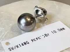 WG K14 タイピン 1.5 g(全体で3.5 g) 東S8-0818ア㊲ - メルカリ