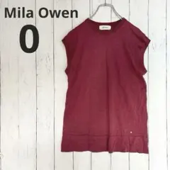 【ミラオーウェン】シルク混 ノースリーブ ニット コットン 薄手 春夏 ピンク