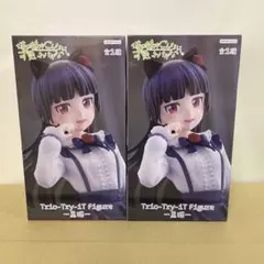 Item thumbnail for item 8c87da90-bbca-46fd-a27f-e45ccb8e72ad