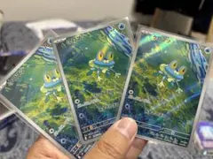 ポケモンカード ケロマツ 3枚セット
