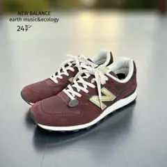 2025年最新】new balance earthの人気アイテム - メルカリ
