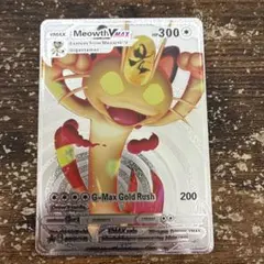 ポケモンカード Meowth VMAX シルバー仕様