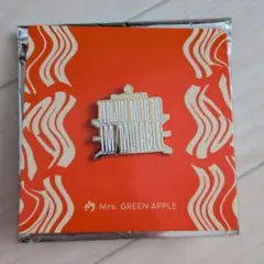 Mrs. GREEN APPLE ミセス ゼンジン未到とイミュータブル ガチャ
