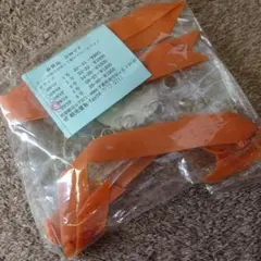 Item thumbnail for item 4f325f85-d6bf-4ab2-8aca-2dda2c204997