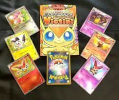 ポケモンカードゲームBW バトルテーマデッキ ビクティニ 全40枚セット