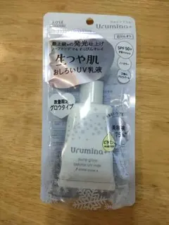 ウルミナプラス pure glow生つや肌おしろい乳液のサムネイル