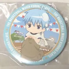 黒バス　黒子テツヤ　レア　缶バッジ　運動会　体育祭　J-WORLD　黒子のバスケ