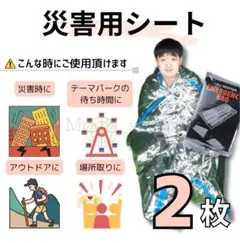 Item thumbnail for item d649e5af-c314-403c-9b29-db0ec62f58b3