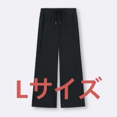 GU リブプルオンパンツ(丈標準68.0～72.0cm) ブラック