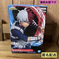 ヒロアカ ザアメイジングヒーローズ vol.29 轟焦凍 フィギュア