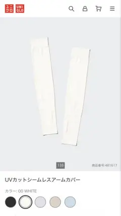 Item thumbnail for item 22f49947-7b4b-46e5-83c4-bcaa7b112e4f