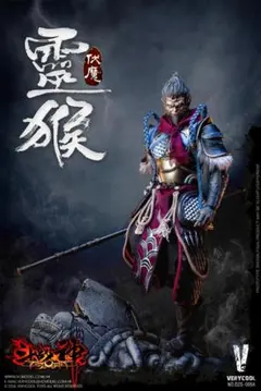Mountain Studioドランクモンキー 酔拳 1/12ジャッキー・チェン Mountain Studio 酔拳侠（ジャッキー・チェン） レビュー - okurejeの日記