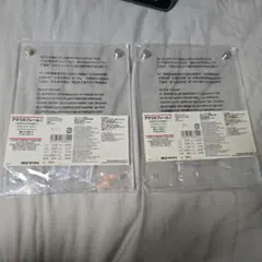 無印良品　アクリルフレーム➂×2