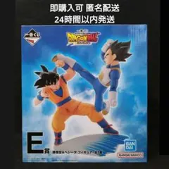 鈴木蒼様 リクエスト 2点 まとめ商品