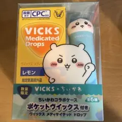 VICKS メディケイテッドドロップス ハチワレ