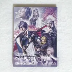 科白劇 舞台 刀剣乱舞/灯 改変 いくさ世の徒花の記憶〈2枚組〉 - メルカリ