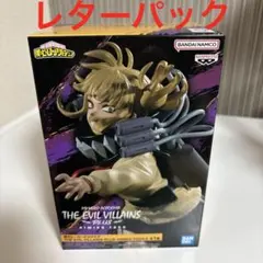 僕のヒーローアカデミア トガヒミコ フィギュア