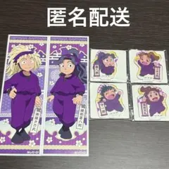 【新品】忍たま乱太郎 四年生 アクスタ アクリミニ ロングステッカー セット