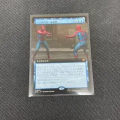 mtg 非売品　ポスター　5枚セット mtg 非売品 ポスター 5枚セット 2025年最新】mtg ミニポスターの