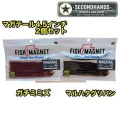 matagi マタギ メタルパーツ セット - メルカリ