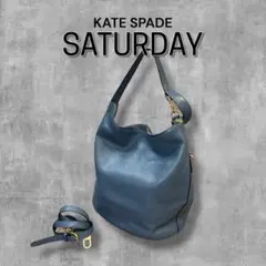 ケイトスペード サタデー 2way バケツ型 レザートート ショルダーバッグ