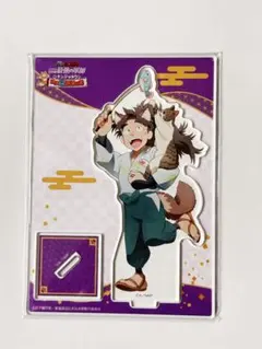 忍たま乱太郎　ナンジャタウン　アクスタ　竹谷八左ヱ門