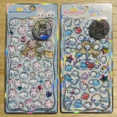 正規品 光るジュエルプチドロップ まじかるベリーベリー あわわちゃん 2点セット