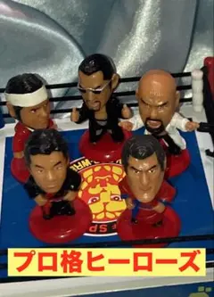 新日本プロレス アントニオ猪木&藤波辰巳フィギュア5体セット・限定フィギュア入り 2026年最新】藤波辰巳の人気アイテム - メルカリ