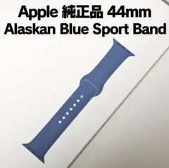 純正品 Apple Midnight スポーツバンド 44mm 45mm