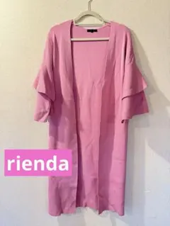 rienda❣️リエンダロングカーディガンピンク　フリーサイズ