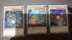 遊戯王　英語版　ブルーアイズ　レッドアイズ　ブラックマジシャン　UR