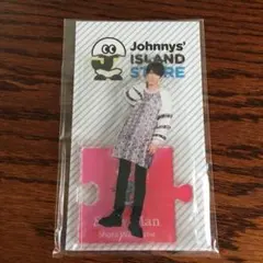 渡辺翔太アクリルスタンド3種セット